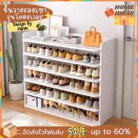 ราคา ชั้นวางรองเท้า อเนกประสงค์ตู้สไตล์มินิมอลวางรองเท้าได้เยอะมาก พร้อมส่ง (21852761298)
