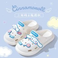 ราคา Sanrio รองเท้าสาวน่ารักในครัวเรือนสวมใส่ด้านนอกหนาSoledสมบัติของแท้IP Co Brandedอบเชยรองเท้าแตะสุนัขผู้หญิง (29559118702)