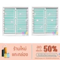 ราคา ค่าส่งถูก หน้าต่างขนาด 100x100 110x100 110x120 ซม ใส่เหล็กดัด หน้าต่างอลูมิเนียมบานเลื่อนมีมุ้งลวด (9096013351)