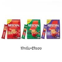 ราคา Live NESCAFÉ เนสกาแฟ 3IN1 แบบถุง 27 ซอง (27108647819)