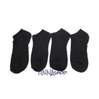 ราคา ถุงเท้าข้อสั้น ถุงเท้าสีดำ ถุงเท้าสีสุภาพ (27506874575)