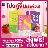 ราคา ของแท้ ล็อตใหม่ 1แถม1 แพกเกจใหม่ ยูเน่เอส U Ne S มาดามกล่องแดง มาดามดับเบิ้ลเอสพลัส Madam Double S มาดามเอส กล่องชมพู (22871870665)
