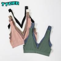 ราคา Yyoeo Bra Seamless Bra Breathable Wire Free Yoga Tops Vest (29560814235)