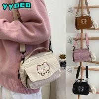 ราคา ใช่ กระเป๋าสะพายไหล่การ์ตูนหมีพิมพ์แฟชั่นกระเป๋าถือผู้หญิง (29810730718)