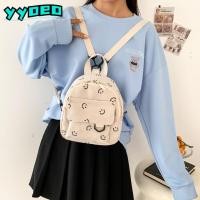 ราคา Yyoeo กระเป๋าเป้สะพายหลังขนาดเล็ก กระเป๋าเป้สะพายหลังขนาดเล็กสายรัดปรับได้น้ําหนักเบา แฟชั่นซิปผ้าลูกฟูกเดินทาง Rucksack Travel (29660814239)