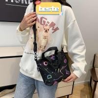 ราคา Beste กระเป๋าผ้าแคนวาสความจุขนาดใหญ่ Hadnbag กระเป๋าสะพายผ้าแคนวาส (28960459398)