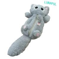 ราคา Lunapul กล่องดินสอลูกแมวน่ารัก ซิปความจุขนาดใหญ่กระเป๋าดินสอแมวสีเทา ถุงเก็บตุ๊กตา Thicken Soft ลูกแมวกระเป๋าเครื่องเขียนเด็ก (29360866655)
