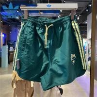 ราคา ปักโลโก ้ Adidas 100 Original Short Pants Jersey Casual Plus Size Beach Cropped Shorts กางเกงบาสเกตบอล Unisex (24282361471)