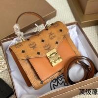 ราคา Mcm กระเป๋าสะพายข้างสําหรับผู้หญิง (29959908676)