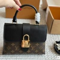 ราคา กระเป๋าถือ Louis Vuitton Lv Locky BB 20 16ซม (29059909128)