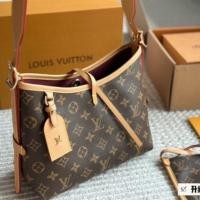 ราคา กระเป๋าพร็อพ Louis Vuitton Carryall ใหม่ใช้งานได้จริงในลักษณะ (26659904345)