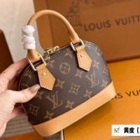 ราคา กระเป๋า Louis Vuitton Lv Alma Shell สําหรับผู้หญิง (18887687266)
