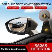 ราคา 5 BSD ไฟเตือน 12V ชุดตรวจจับเรดาร์ Assist Lane เปลี่ยนเรดาร์ Monitor sunriselet th (29958822265)