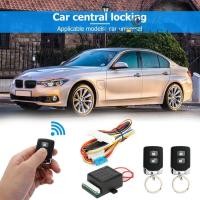 ราคา Car Remote Central Door Lock ชุดล็อคระบบสัญญาณกันขโมยแบบไม่มีกุญแจ 401 0T242 AU sunriselet th (25235152619)