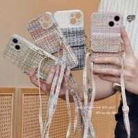 ราคา Chanel สไตล์ทอผู้ถือบัตรแนวทแยง iPhone14promax Apple 13 เคสโทรศัพท์ 11 12 Soft XSMAX หญิง 8p (26860291169)