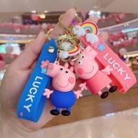 ราคา พวงกุญแจ จี้ตุ๊กตาการ์ตูนอนิเมะ Peppa Pig George สําหรับตกแต่งกระเป๋า (25652536484)