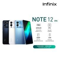 ราคา Infinix Note 12 8 256GB G96 ชิปเซ็ตเกมมิ่ง ประกันศูนย์ (19424546047)