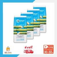 ราคา Set4 ถุง มิตรผล 1 kg ส่งฟรี น้ำตาลทรายขาวบริสุทธิ์ (27360803199)