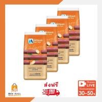 ราคา ส่งฟรี Set 4 ถุง น้ำตาลทรายแดง ตรา มิตรผล น้ำหนัก 1 กิโลกรัม (24535859938)