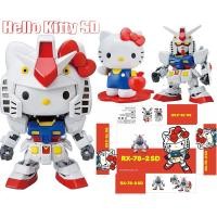 ราคา Hello Kitty SD Gundam RX 78 2 HG Double Form Co branded Beyond Global Gundam Hello Kitty RX 78 CA Casval HG Gundam Char Aznable Gto Zaku II Schwarzette ประกอบของเล่นของขวัญ (24631308207)