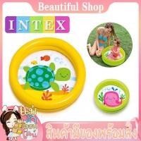 ราคา สระว่ายน้ำเป่าลม INTEX Swimming pool Round สระยางเป่าลม สำหรับว่ายน้ำเด็ก กิจกรรมกลางแจ้ง (4429631015)