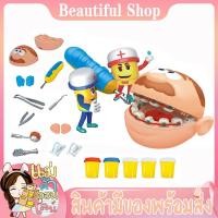 ราคา ของเล่นจำลองคุณหมอ หมอฟัน ใส่และสร้างฟันจากแป้งโดว์ ของเล่นเด็ก ชุดจำลองหมอฟัน ของเล่นหมอฟัน ฝึกทำฟันเหมือนคุณหมอ (7935487657)
