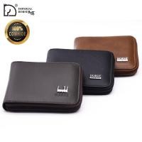 ราคา Imperial Horse 024 กระเป๋าสตางค์หนังแท้ใบสั้นสําหรับผู้ชาย whit a box (6563888436)
