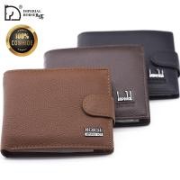ราคา Imperial Horse 023 A กระเป๋าสตางค์หนังแท้แบบพับสําหรับผู้ชาย whit a box (4763890342)