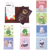 ราคา กระเป๋าใส่พาสปอร์ต ปกพาสปอร์ต หนังสือเดินทาง passport (7593986753)