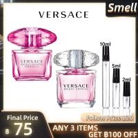 ราคา สินค้าพร้อมส่ง ของแท้ Versace Bright Crystal EDT Versace Bright Crystal Absolu แท้ 100 น้ำหอมผู้หญิง (23470149380)