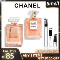 ราคา พร้อมส่ง 100 ของแท้ Chanel Coco Mademoiselle EDP Chanel Coco Mademoiselle Intense EDP 2ml 5ml 10ml น้ำหอม (20687464506)