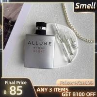 ราคา 100 สปอตของแท้ จัดส่งที่รวดเร็ว Chanel Allure Homme Sport EDT แท้ 100 (23244667710)
