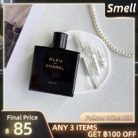 ราคา แบ่งขายน้ำหอมแบรนด์แท้ 100 Chanel Bleu de Chanel EDP แท้ 100 2ml 5ml 10ml (20780568136)