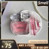 ราคา 100 สปอตของแท้ จัดส่งที่รวดเร็ว Versace Bright Crystal EDT 2ml 5ml 10ml (23070144648)