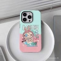 ราคา 2combination1ฤดูร้อนสนุกจิตรกรรมเมอร์เมดผ้าผ้าม่านสองชั้นเปลือกโทรศัพท์มือถือสำหรับ iPhone A ppliques iPhone 15 15PROMAX 13 PRO MAX 14เปลือกแข็ง12พลัส XR 7พลัส XS (26605489767)