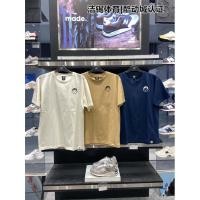 ราคา New BALANCE เสื้อยืดลําลอง ผ้าฝ้าย แขนสั้น คอกลม ทรงหลวม ใส่สบาย แฟชั่นฤดูร้อน สําหรับผู้ชาย และผู้หญิง (20273962759)