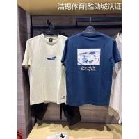 ราคา NEW BALANCE ใหม่ เสื้อยืดลําลอง ผ้าฝ้าย แขนสั้น ระบายอากาศ แฟชั่นสําหรับผู้ชาย และผู้หญิง (21973960158)