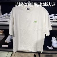 ราคา New BALANCE เสื้อยืดลําลอง ผ้าฝ้าย แขนสั้น ระบายอากาศ แฟชั่นฤดูร้อน สําหรับผู้ชาย และผู้หญิง (21973960147)