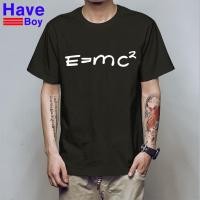 ราคา เสื้อยืดพิมพ์ลายสูตร E mc 2 เสื้อแฟชั่นผู้ชาย (1222465560)