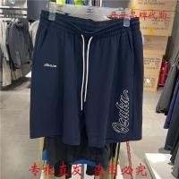 ราคา Mizuno Mizuno กางเกงขาสั้นลําลอง ผ้าถัก แบบบาง เหมาะกับฤดูร้อน สําหรับผู้ชาย (22625816598)