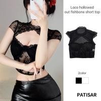 ราคา เสื้อคอกลมลูกไม้ Bottoming ก้างปลากลวงออกด้านบนพอดีตัว สะดือสั้นด้านบน PR (25583900061)