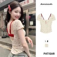 ราคา เสื้อครอปแขนสั้น มีฟองน้ำ สีพื้น ลายดอกไม้ ปรับสายได้ ผ้ายืดใส่สบาย PR (29152314629)