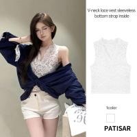 ราคา เสื้อกั๊กลูกไม้คอวีผู้หญิงฤดูร้อนเสื้อ Bottoming ระดับไฮเอนด์สีขาวเสื้อแขนกุด PR (26461036621)