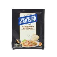 ราคา PARMIGIANO REGGIANO 40 g bag (23324943325)
