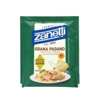 ราคา GRANA PADANO 50 g bag (22124945903)
