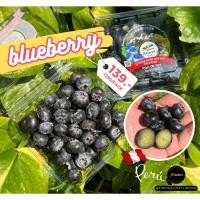ราคา Blueberry peru บลูเบอรี่นำเข้าจากเปรูสดใหม่ (24007752271)
