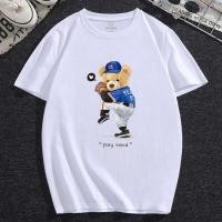 ราคา EAZYTEESHOP เสื้อยืดสกรีนลายแฟชั่นหมี polo club 1 รุ่นใหม่ ผ้านุ่ม สไตล์เกาหลี (27205555920)