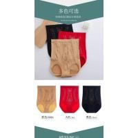 ราคา TikTok กางเกงในสตรีแบบเดียวกันเอวสูงเก็บพุงหลังคลอดไซส์ใหญ่กางเกงรัดหน้าท้องผู้หญิงใส่สบายระบายอากาศรัดเอวยกสะโพกกระชับสัดส่วนกางเกงผู้หญิง anok (28456381018)