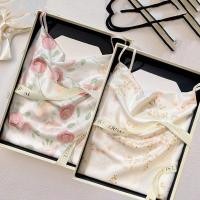 ราคา อะโวคาโดสีขาวสายเดี่ยวผ้าไหมน้ำแข็งลื่นชุดนอนชุดนอนผู้หญิงฤดูร้อนเย็นระบายอากาศสาวบ้านชุดนอนบาง smuq (27810971800)