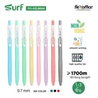 ราคา ปากกา FlexOffice FO GELB068 ปากกา Ultra Smooth 0 7mm 6 12pcs (27709552199)